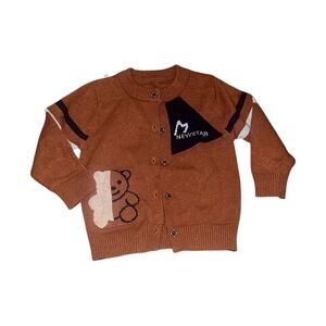 Kids Brown Bear Cardigan